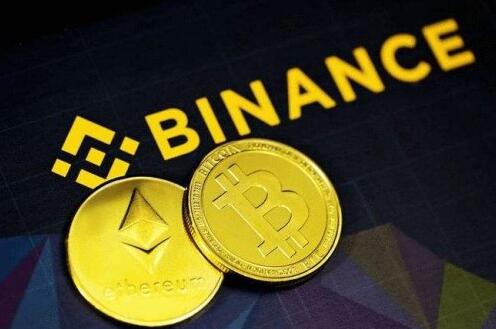 binance2.52.3_币 biance最新v2.38.0-第1张图片-芝麻交易所下载